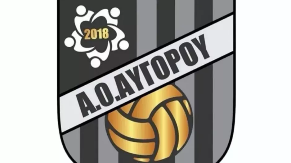 Αναβλήθηκε η Γενική Συνέλευση 