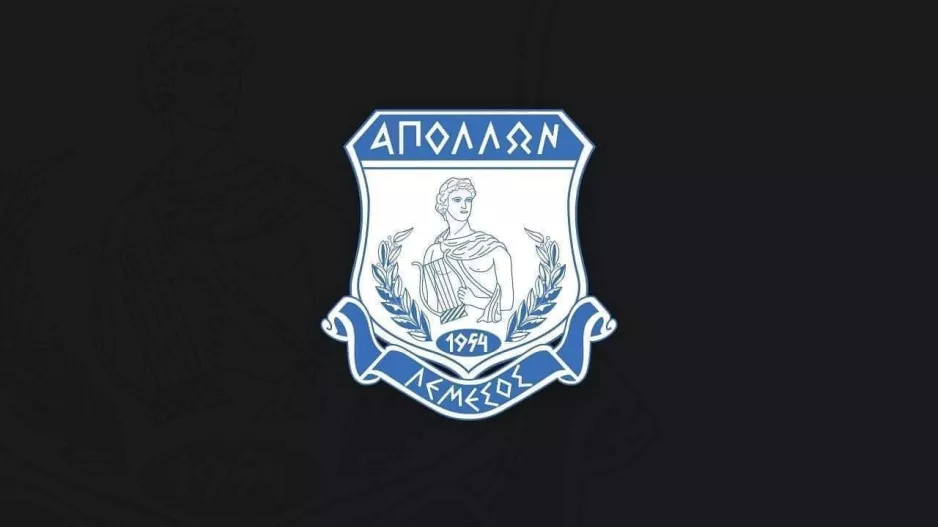 Συλλυπητήρια ανακοίνωση/Απόλλων