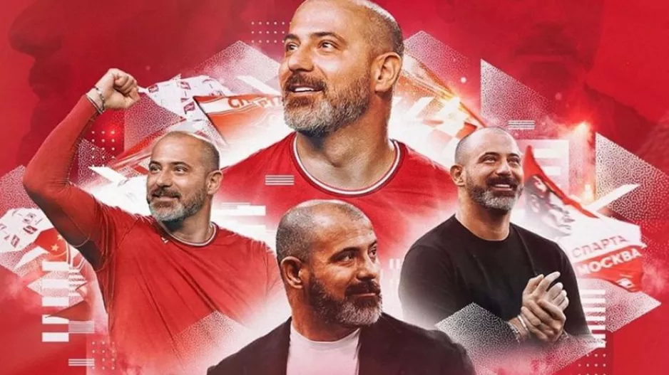 Αναλαμβάνει τη Σπαρτάκ Μόσχας ο Στάνκοβιτς