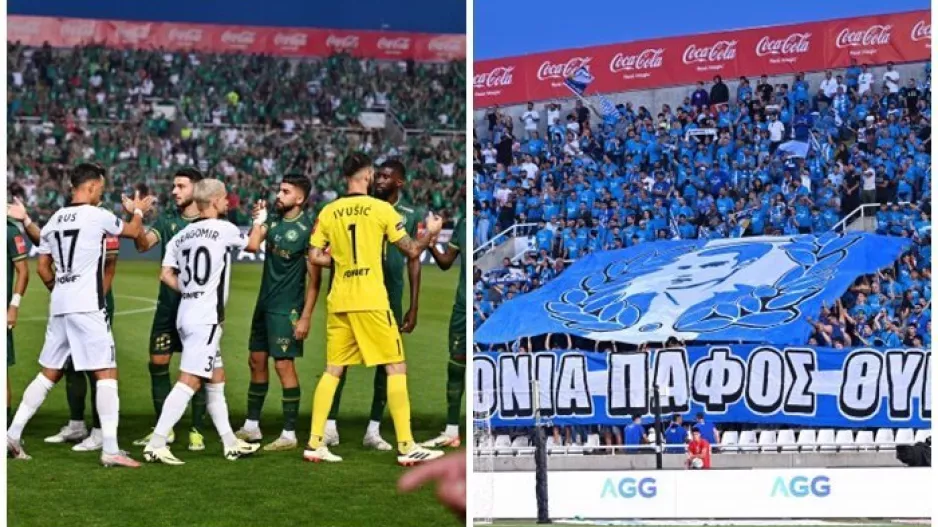 Βρήκαν... το 3-0!!! (Συν ένα μπόνους)
