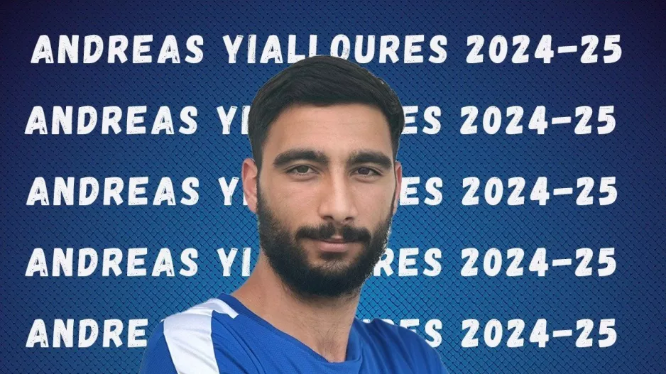 Ανανέωσε ο Γιαλλούρης