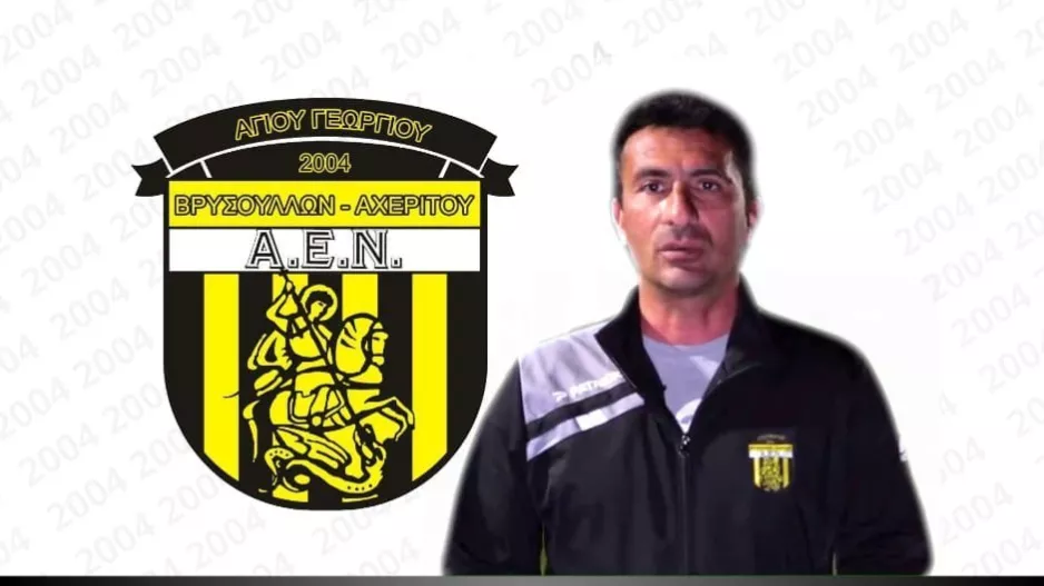 Ανανέωσε ο κόουτς