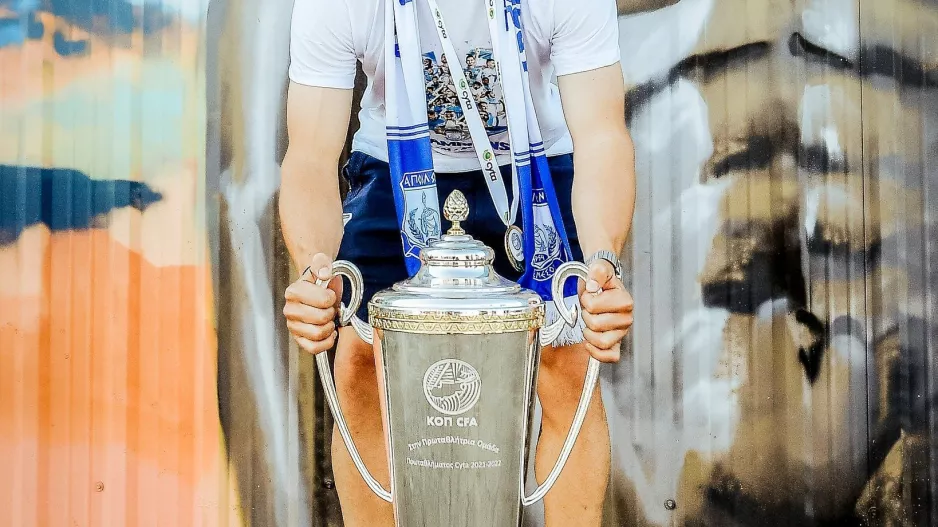 ΔΙΕΘΝΗΣ και... ελεύθερος