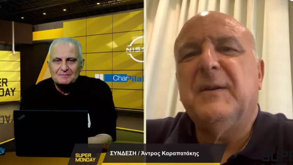 Εξαιρετική παρουσία!