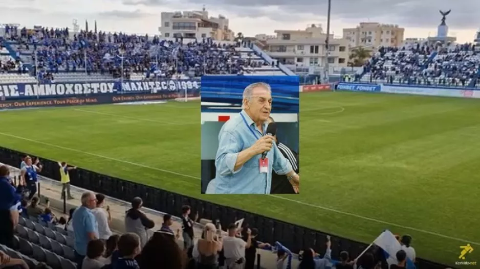 (BINTEO Kerkida) Η συγκινητική στιγμή στο "ΠΑΠ" 