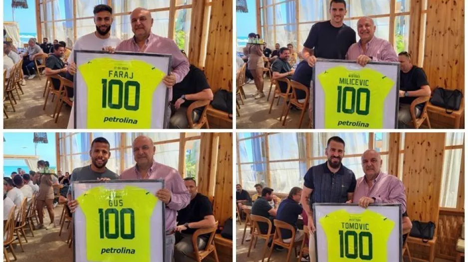 Γεύμα... με βραβεύσεις στην ΑΕΚ
