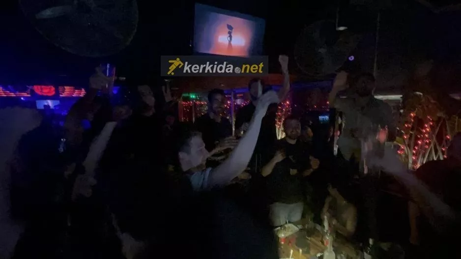 (ΒΙΝΤΕΟ Kerkida) We Are the Champions και... ΜΟΝΟ ΑΠΟΕΛ!