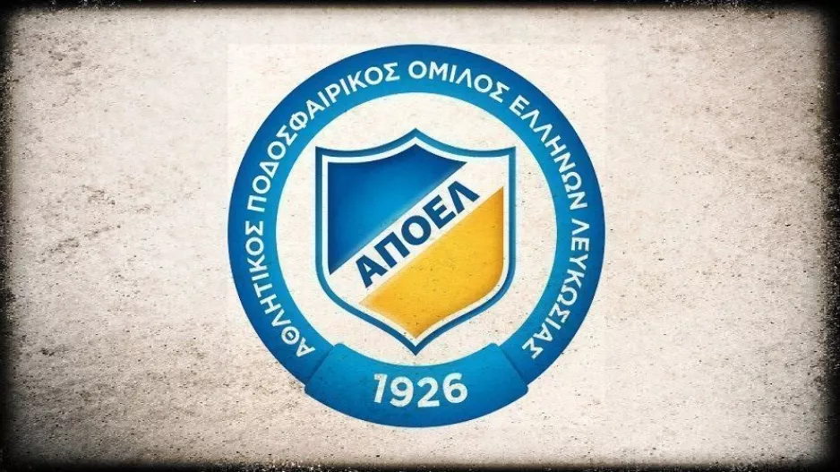 ΑΠΟΕΛ/Ετήσια Τακτική Γ.Σ και Έκτακτη Καταστατική Συνέλευση