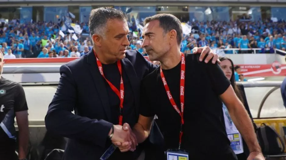 Ισπανός και Ελλαδίτης