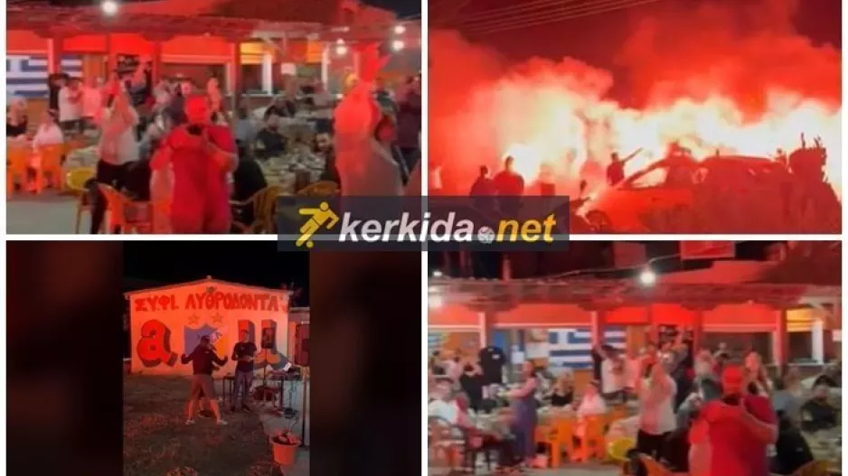 (BINTEO Kerkida) Το… γιόρτασαν οι ΑΠΟΕΛίστες στο Λυθροδόντα με το τρόπαιο!