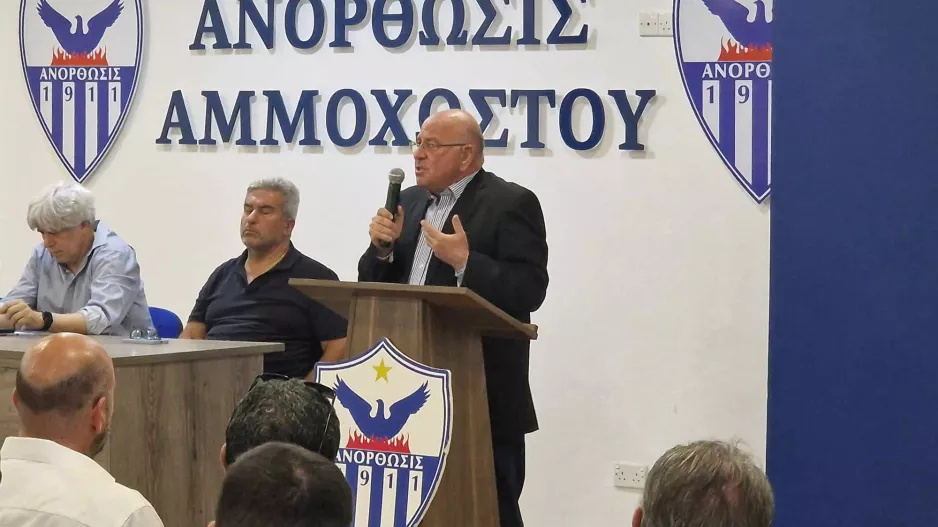 "Αύριο θα καταθέσω ένα σεβαστό ποσό για τα κριτήρια"