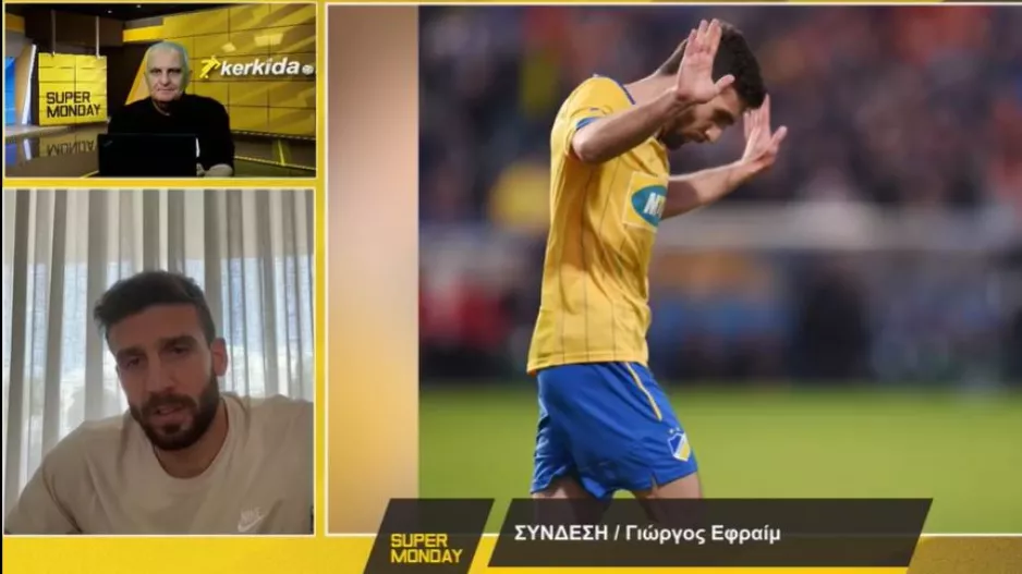 Εφραίμ/Ο ντόρος... για τον πανηγυρισμό του στο πρώτο γκολ επί της Ομόνοιας