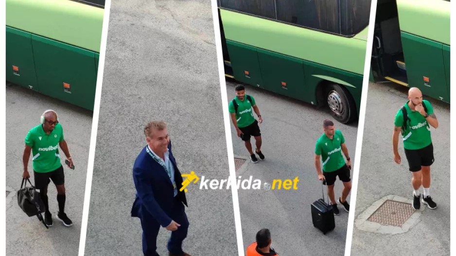 Η άφιξη της Ομόνοιας στο ΓΣΠ (Φώτος kerkida)