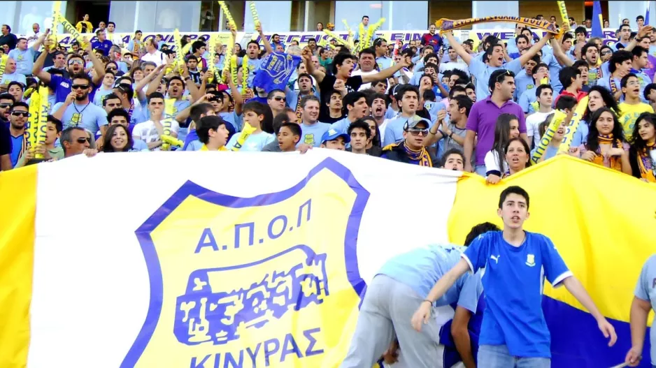 Παφίτες στη Δυτική μετά από 15 χρόνια!