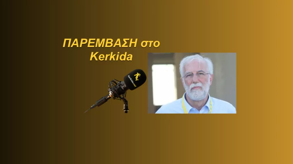 (ΗΧΗΤΙΚΟ-ΠΑΡΕΜΒΑΣΗ ΛΕΥΚΑΡΙΤΗ) Η επόμενη μέρα στην ΑΕΚ και η συμβουλή σε Καραπατάκη