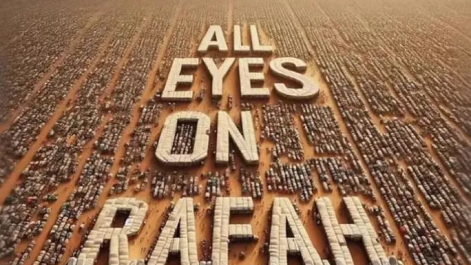 «All Eyes on Rafah»: Κύμα αλληλεγγύης στην Παλαιστίνη μέσω Instagram - Η εικόνα που αναδημοσιεύτηκε 23,5 εκατ. φορές