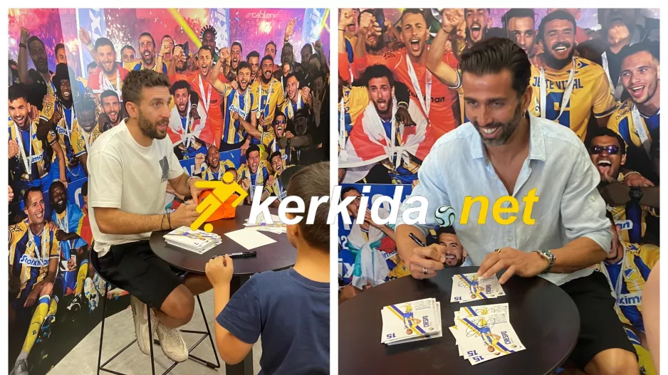 Χαμόγελα, αυτόγραφα, φωτογραφίες... 