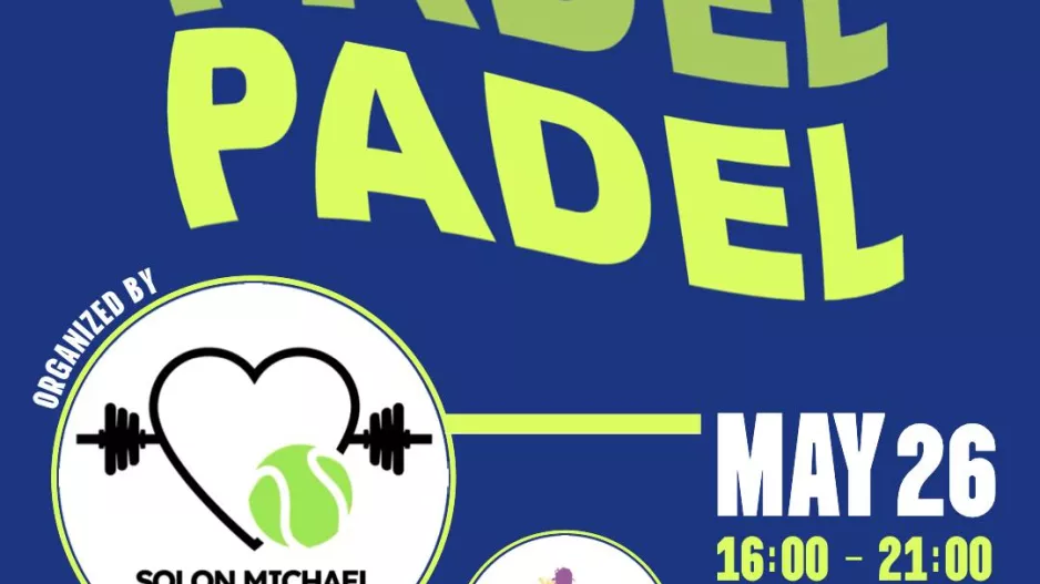 Αθλητική Ημερίδα από τον Solon Michael Fitness Trainer στο Padel Park CY 