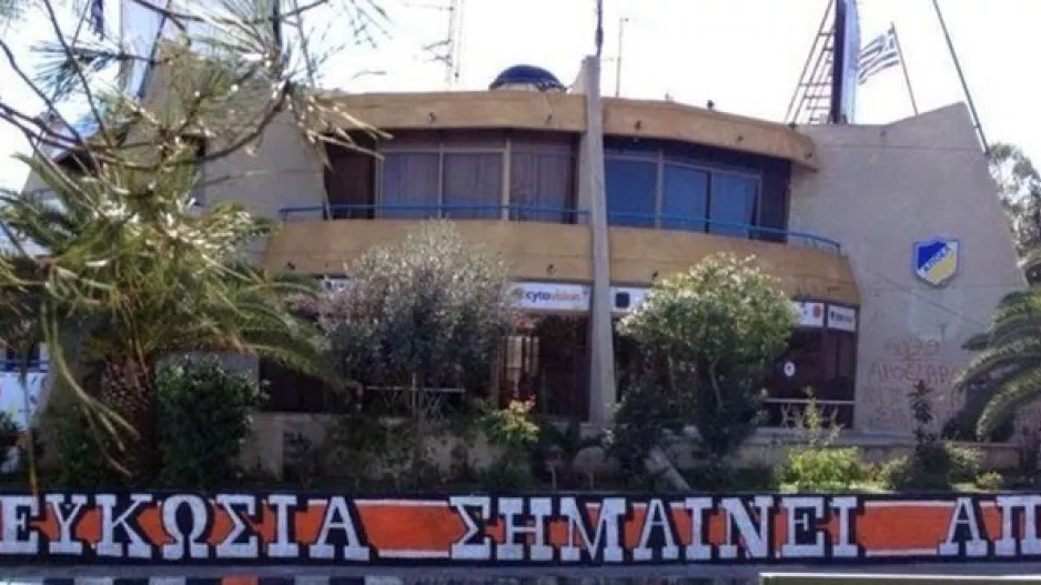 Οίκημα Σωματείου ΑΠΟΕΛ, μια ανοιχτή πληγή με ευθύνη όλων