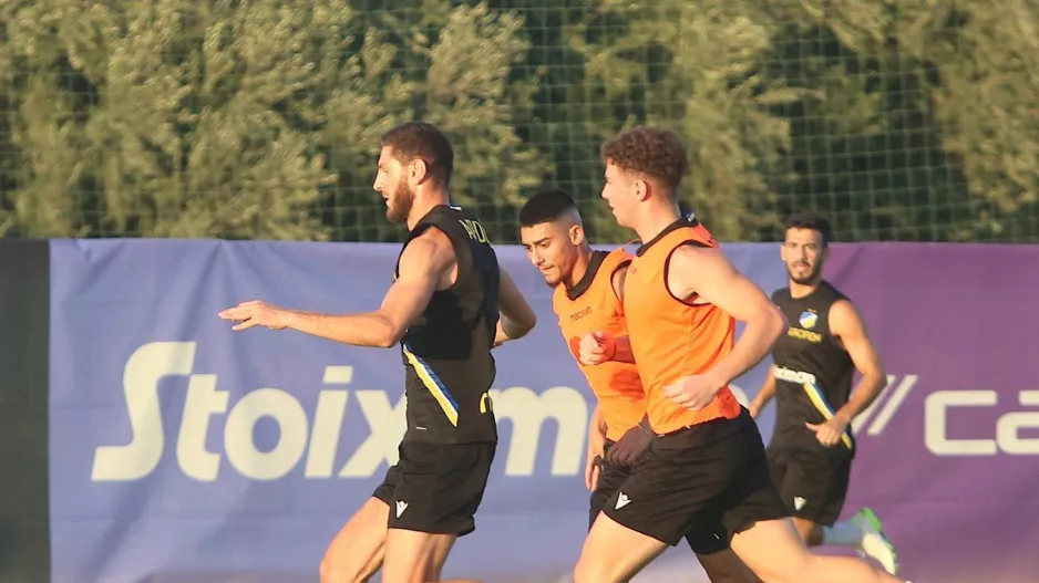 Σερβία/ΑΠΟΕΛ