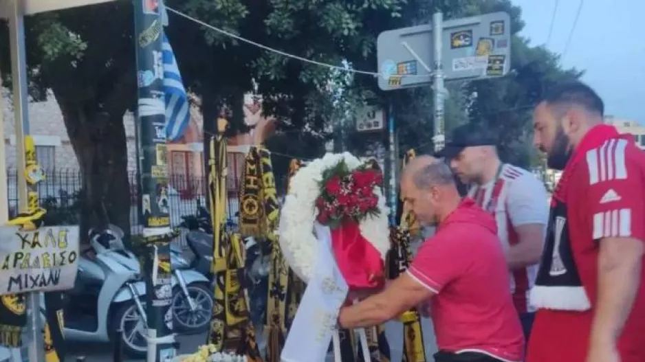 Η Θύρα 7 τίμησε τη μνήμη του Μιχάλη Κατσούρη πριν τον τελικό
