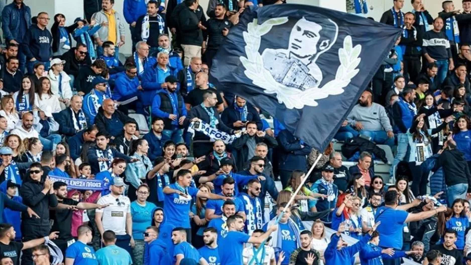 Θύρα 5: "Πάμε Παφάρα μας να σηκώσουμε το κύπελλο, να το φέρουμε στην Πάφο"