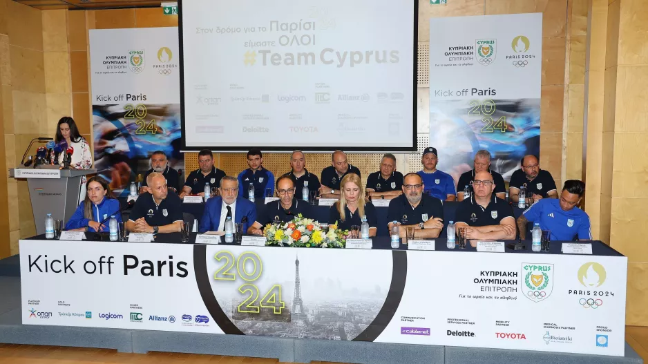 Kick Off “Paris 2024” Στο δρόμο για το Παρίσι είμαστε όλοι Team Cyprus
