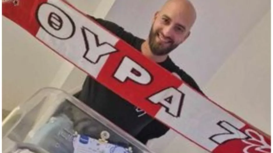 Ολυμπιακός από… κούνια! 