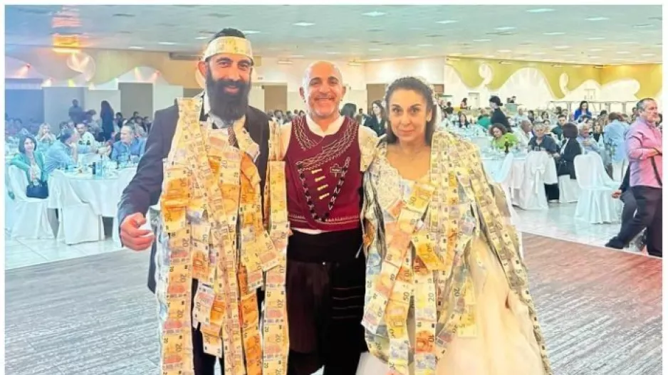 Γάμος, για καλό σκοπό!
