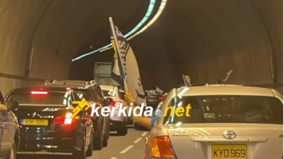 (ΒΙΝΤΕΟ Kerkida) Πανικός... στη σήραγγα από τους Παφίτες!