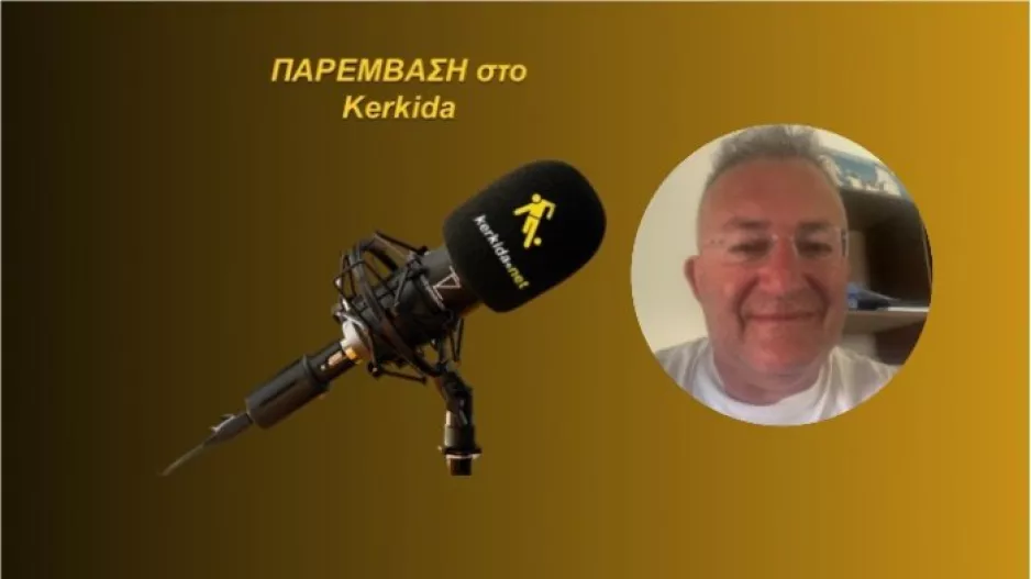 (ΗΧΗΤΙΚΟ) Αλκή... ΞΑΝΑ! Πρώτη δήλωση-αντίδραση