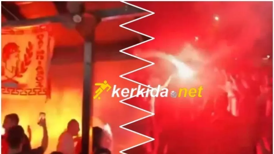 (ΒΙΝΤΕΟ Kerkida) Γκρεμίστηκε... η Gerrard's στη Λεμεσό για τον Ολυμπιακό!