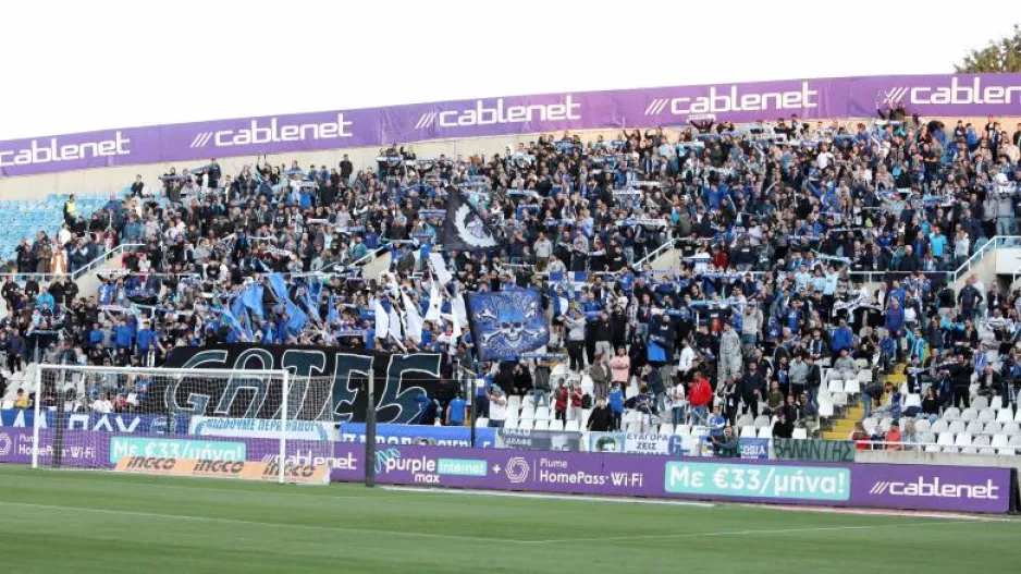Πάφος FC: Η προπώληση για τον τελικό Κυπέλλου