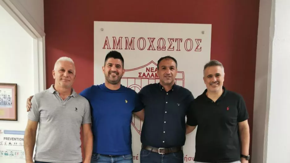 Ενίσχυση με Χάρη Νικολάου και Γιώργο Παιδονόμο