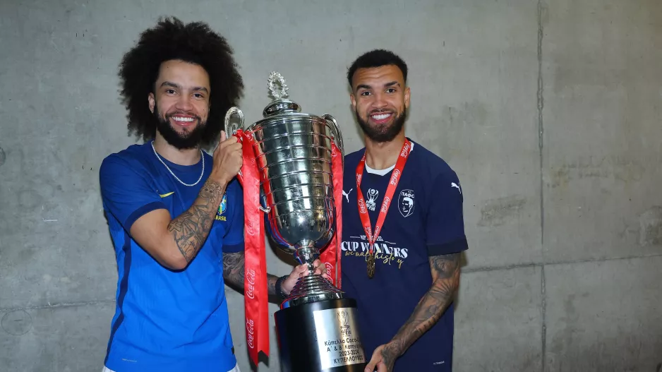 ΞΕΧΩΡΙΣΕ! 