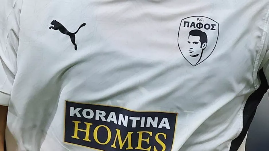 Διπλή αποχώρηση από την Πάφο 