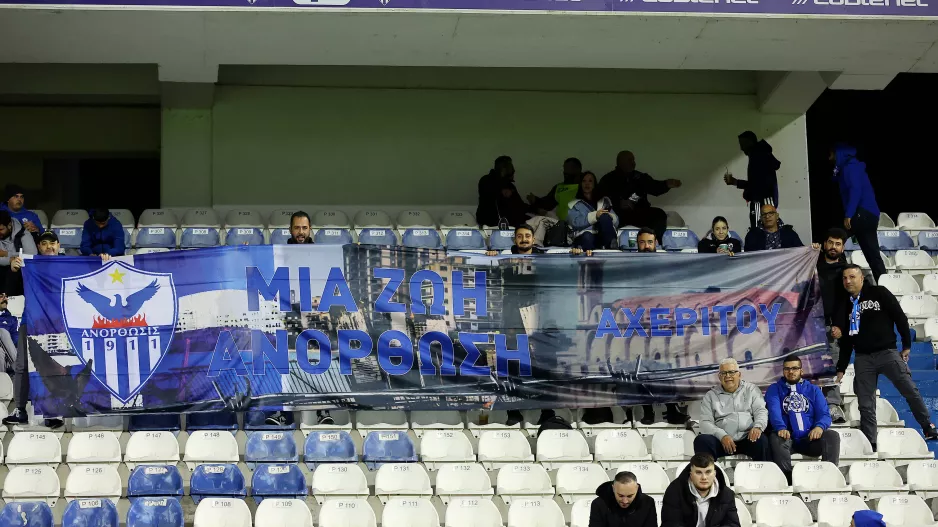 Ξεπέρασε κάθε προηγούμενο… 
