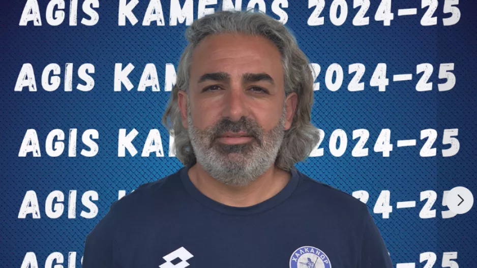 Συνεχίζει στο τιμόνι ο Καμένος