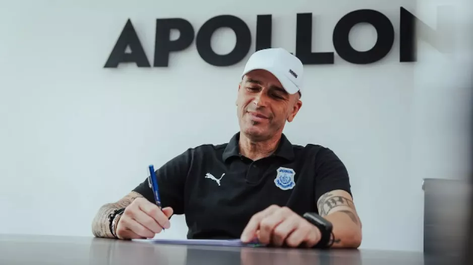 Φίλιππος/Ευχαριστίες