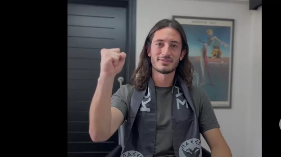 "Πιστεύουμε στο πλάνο της ΠΑΕΕΚ"