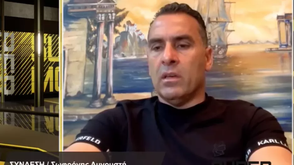 Η προσφορά του Φινλανδού