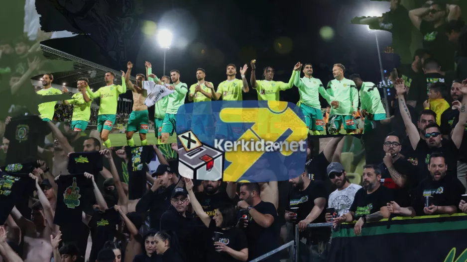 (Γκάλοπ) ΠΟΙΟΣ ήταν ο κορυφαίος παίκτης της ΑΕΚ στο φετινό πρωτάθλημα;