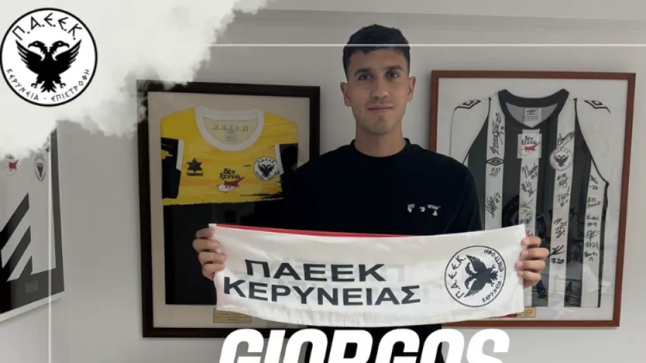 Κίνηση με τον ταλαντούχο Γιώργο Παυλίδη