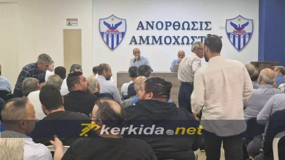 Ανακοίνωση η Ανόρθωση- Πρόταση για επέκταση της συμφωνίας για 1 χρόνο