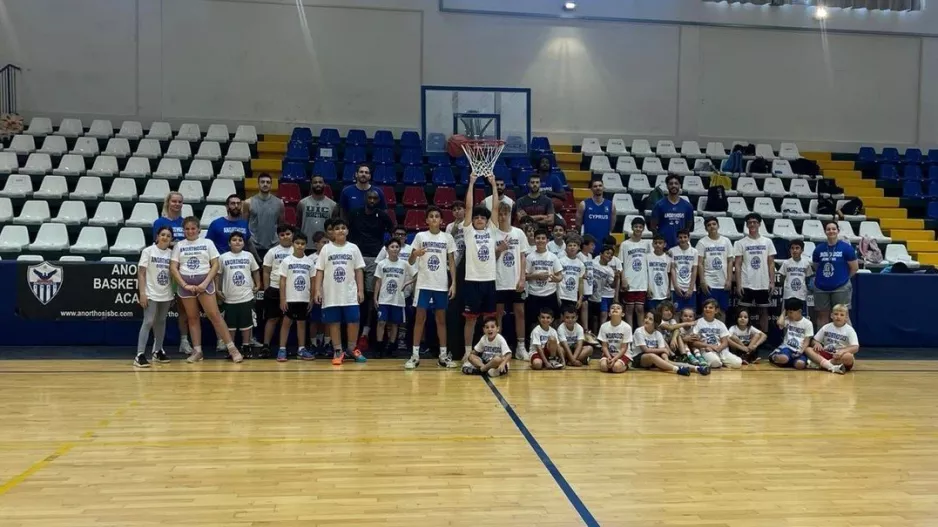 Easter Camp/ΑΝΟ