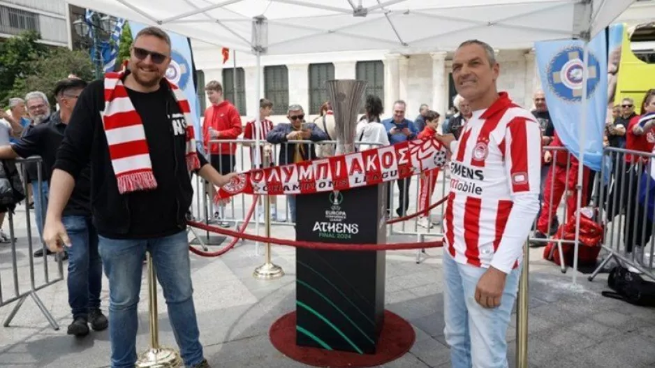 Ουρές και το Σάββατο για το τρόπαιο του Conference League (Φώτος)
