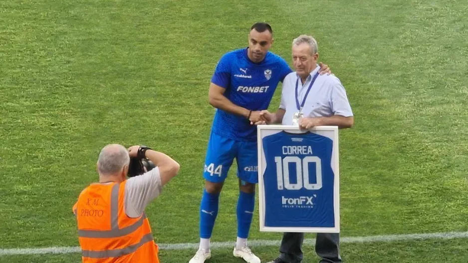 Τιμήθηκε για το... 100αρι