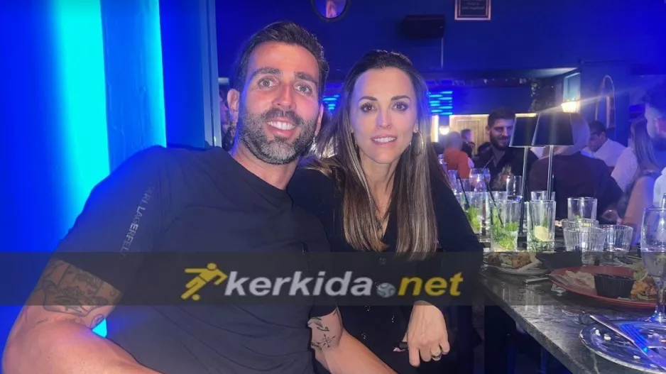 Άνχελ και Μαρία!