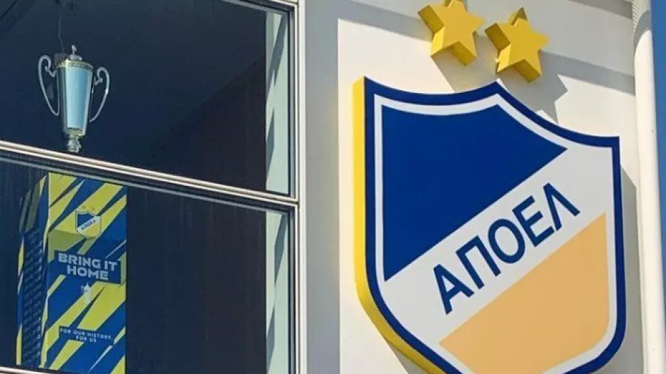 "Καλημέρα"... με το τρόπαιο! 