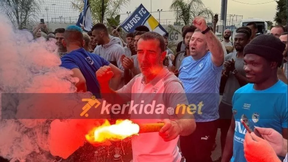 Καπνογόνο... ο Καρσέδο!